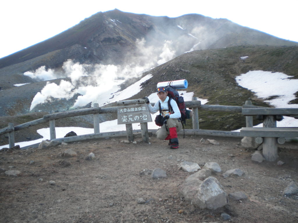 過去の登山記録（大雪山縦走）