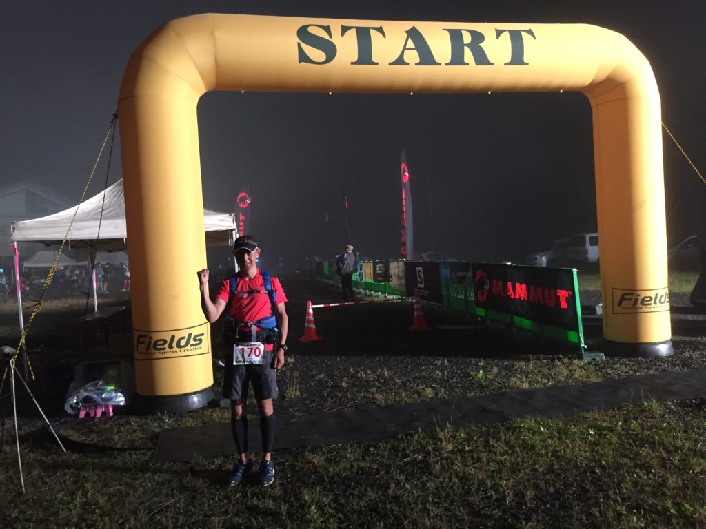 大雪山ウルトラトレイル初出場