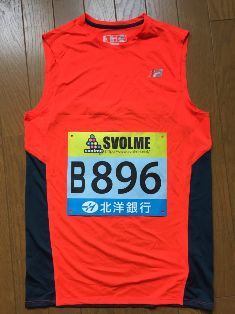 明日はいよいよ北海道マラソン本番