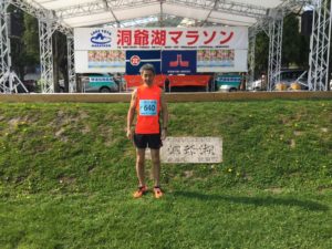 ２０１９洞爺湖マラソン出場申し込み開始