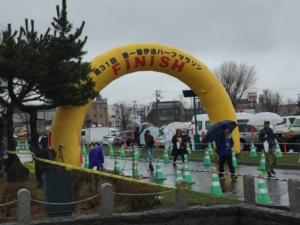 ２０１８年幕開けレース　伊達ハーフマラソン