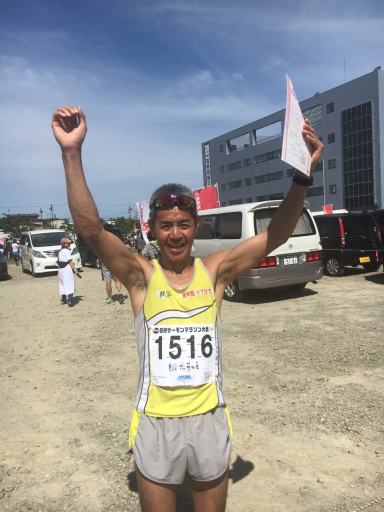 ２０１８年出場マラソン大会成績