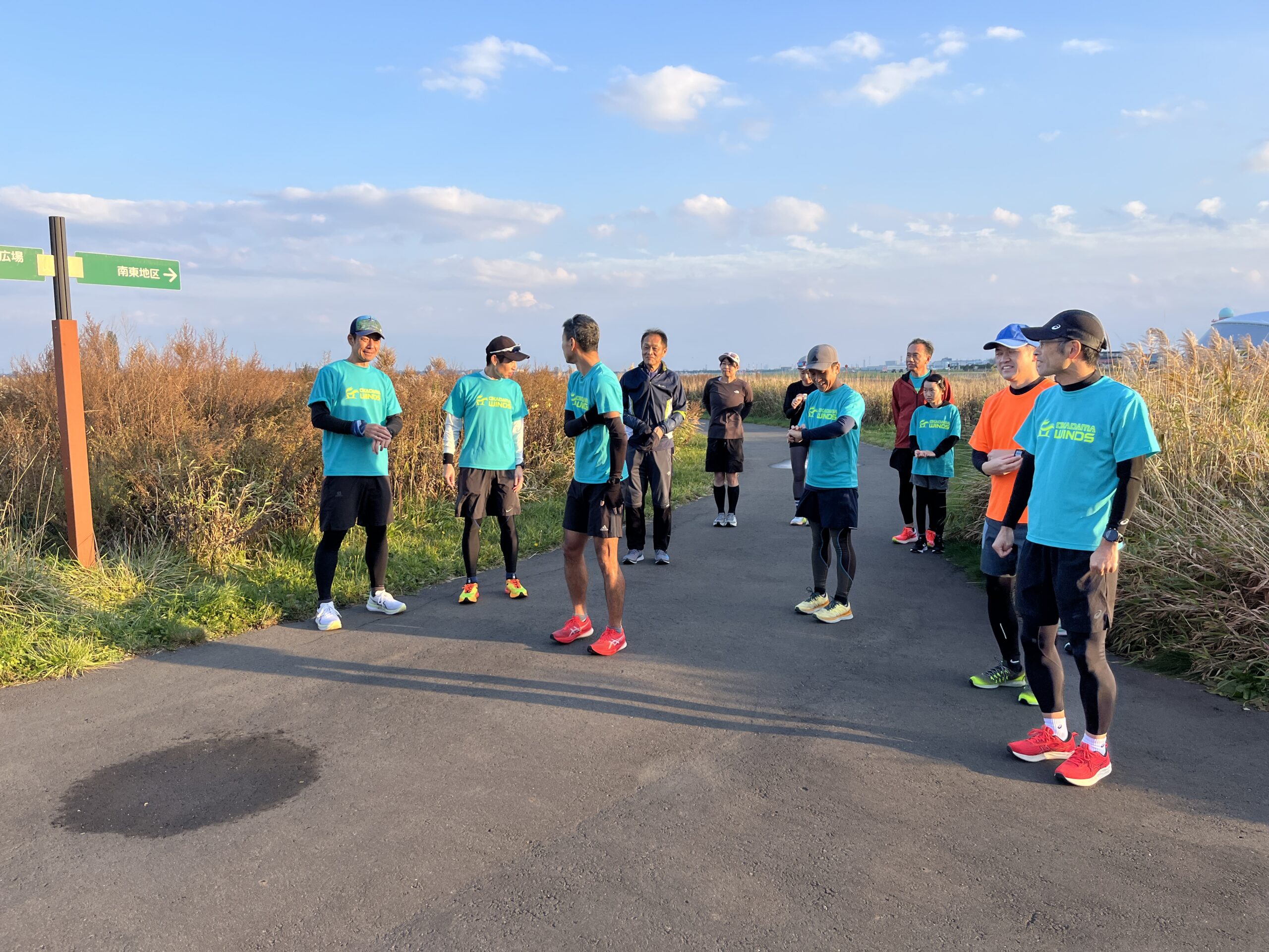 11月15日土曜日開催 ランニング練習会のご案内