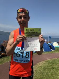 念願のフルマラソンサブエガ　洞爺湖マラソンで達成！！