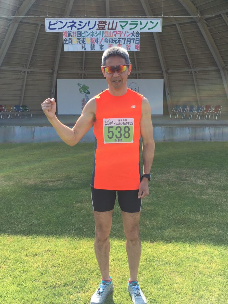 ピンネシリ登山マラソン２０１９