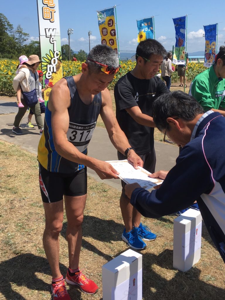 北竜町で行われた「北商ロードレース2019」に参戦