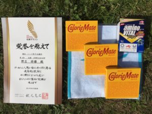 2019年札幌マラソンに出場