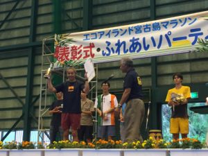 2019年出場マラソン大会成績