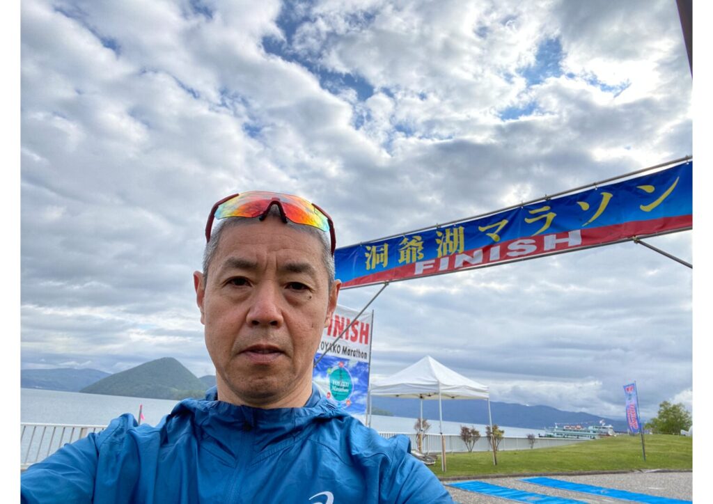 洞爺湖マラソン２０２２に出場しました。
