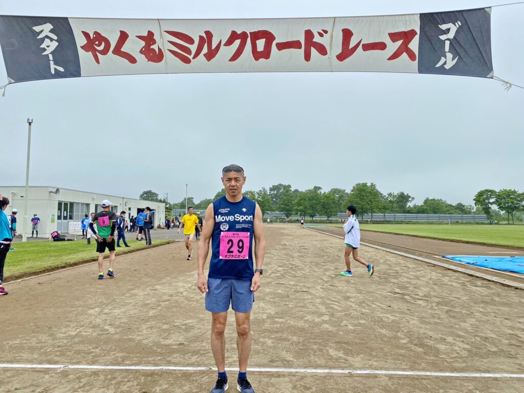 ２０２３年八雲ミルクロードレースに出場