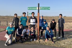 令和6年丘珠空港緑地公園ランニング始め