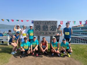 ANA洞爺湖マラソン2024出場