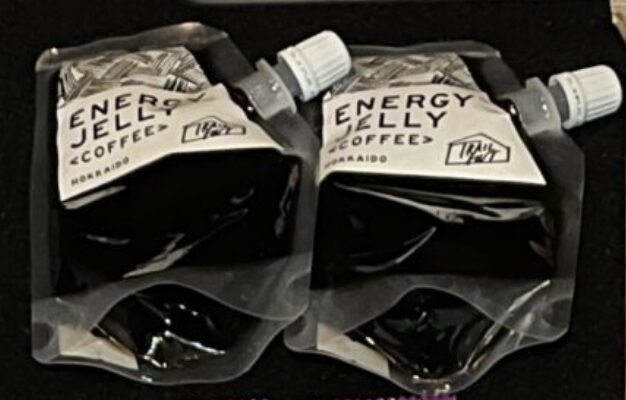ENERGY JELLY<COFFEE> エナジーゼリー コーヒー