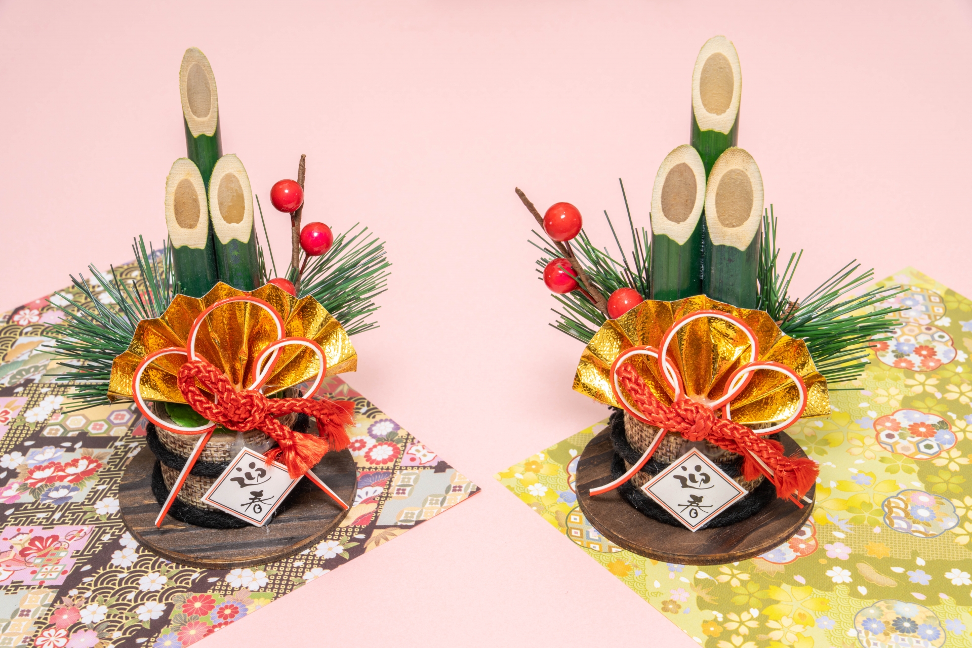 年末年始休業のお知らせ