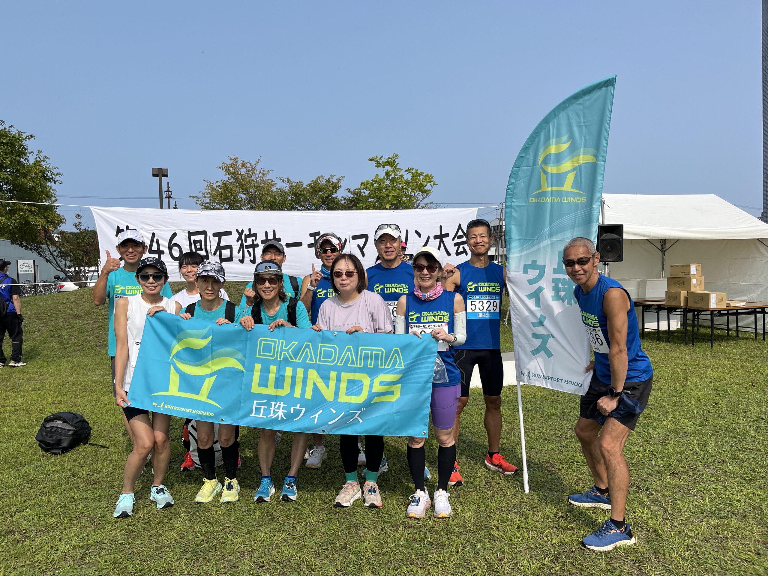 2026年石狩サーモンマラソン10kmの部出場!