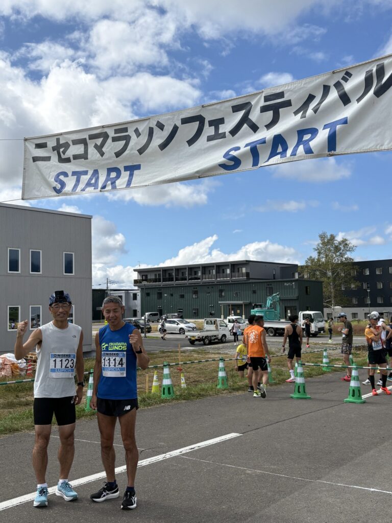 2026ニセコマラソンフェスティバル 10kmの部に出場しました
