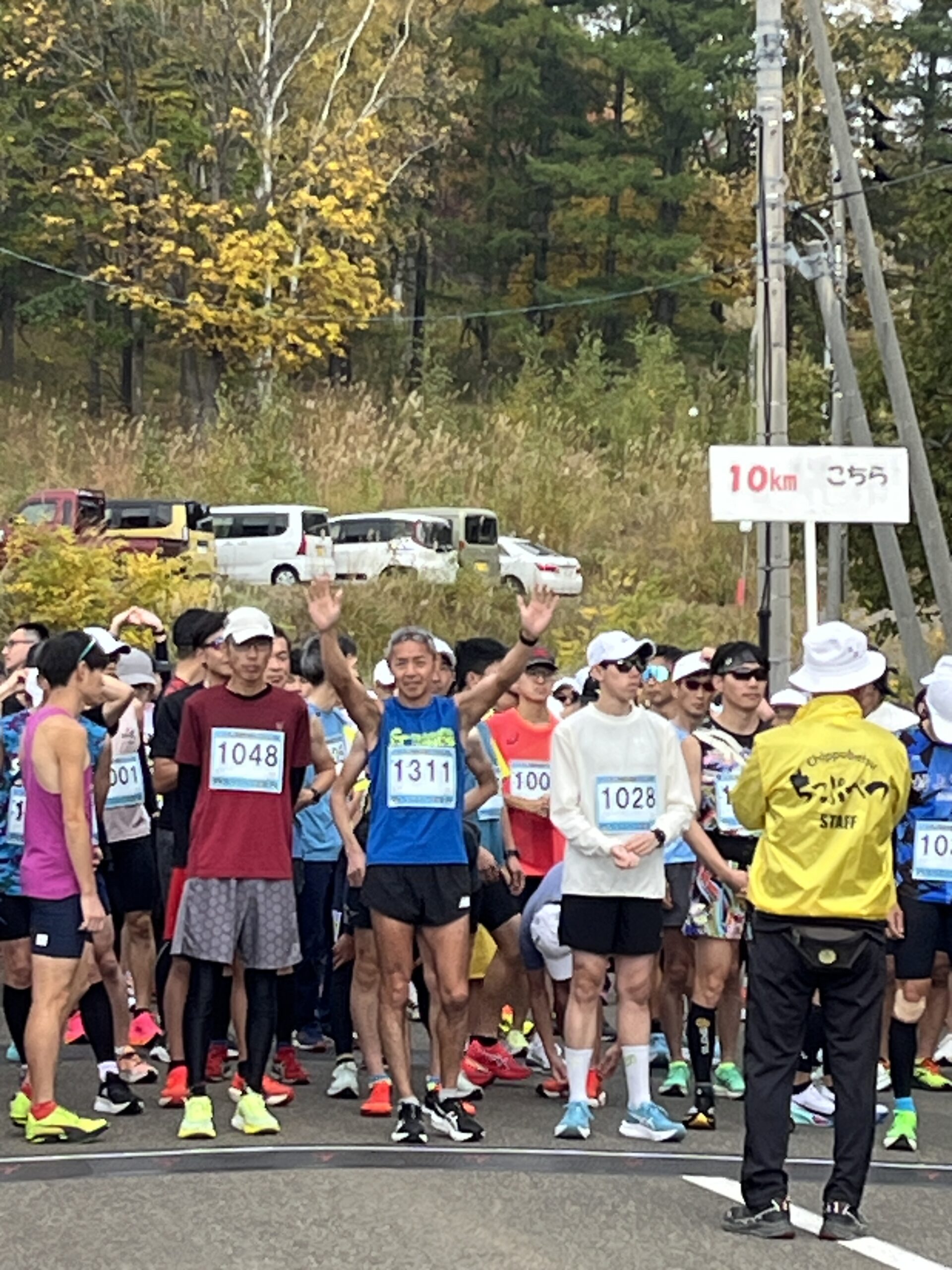 2026秩父別新米普及マラソン10kmの部に出場